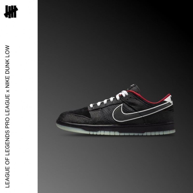 league of legends pro league x nike dunk low